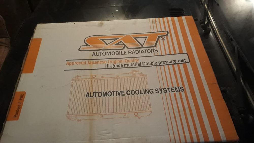 Срочно продам шины и радиатор