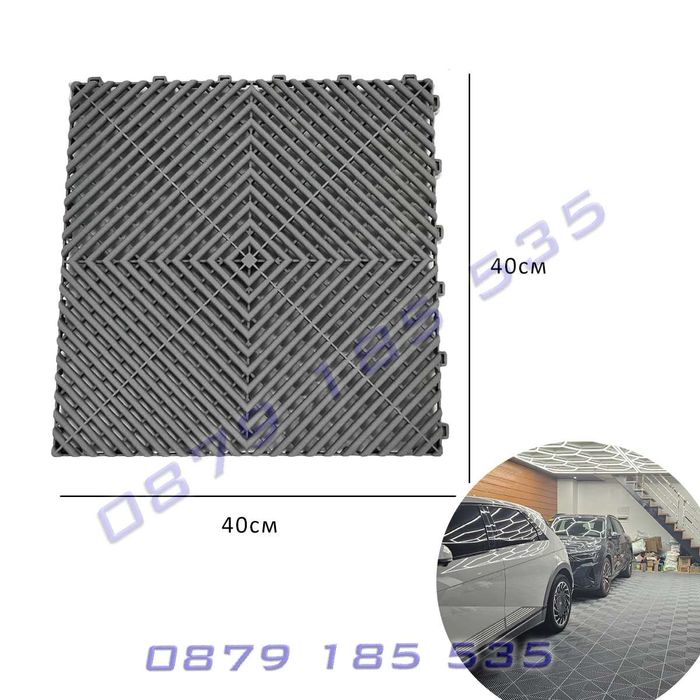 PVC модулна подова настилка гараж квадратна плочка сглобаяема пластмас