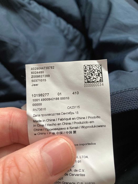 HUGO BOSS Green Jeer Down Jacket мъжко пухено яке пух размер S