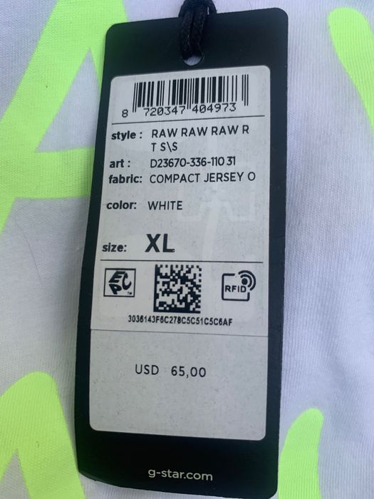 G-Star Raw • Джи Стар