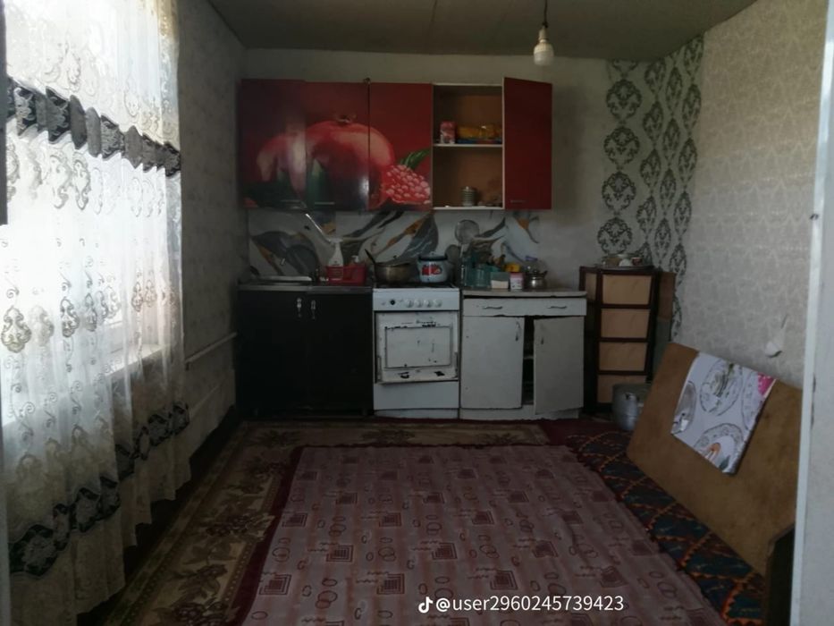 Уй сатылады срочно