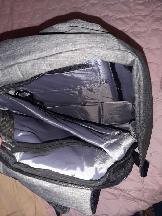 Мултифункционална раница