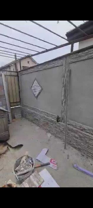 Ofer calitate si seriozitate