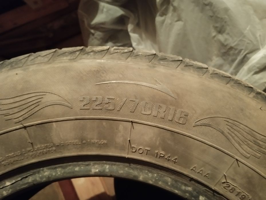 Продам шины APLUS