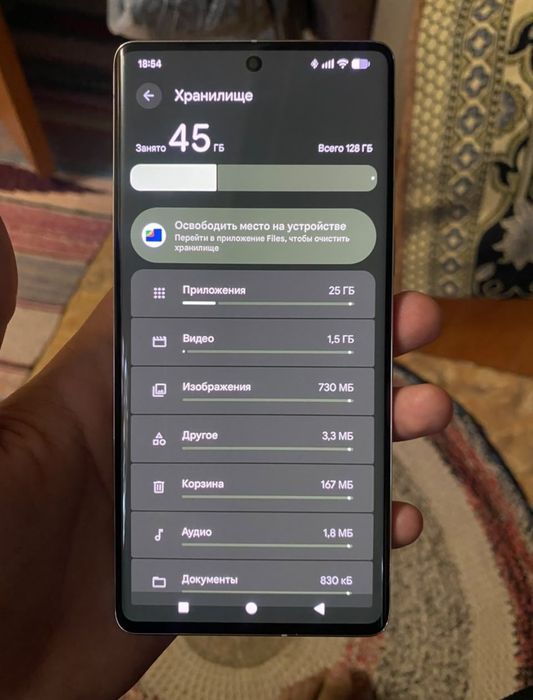 Продам Google pixel 7 pro