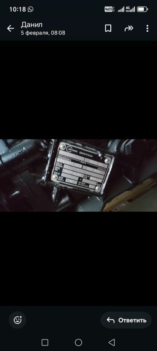 Продам Кпп новая