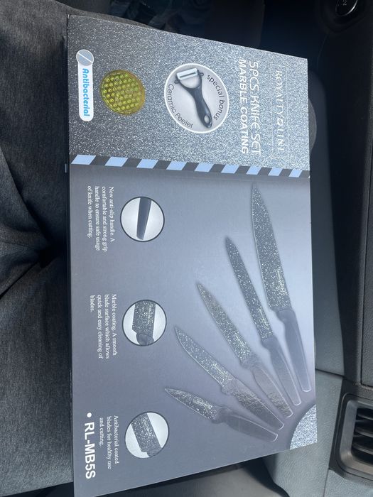 Комплект ножове