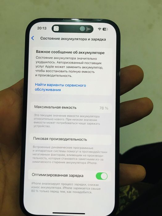 iPhone 14 pro dual 256 78%