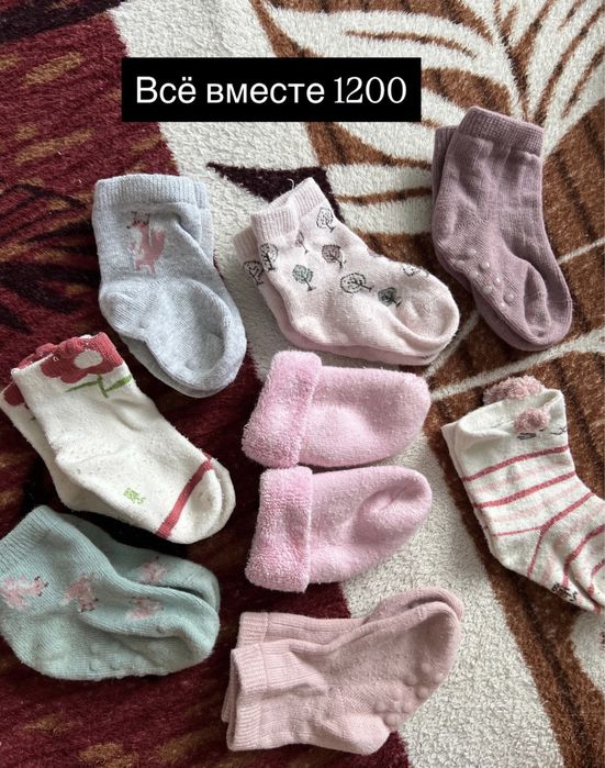 Продам детские вещи