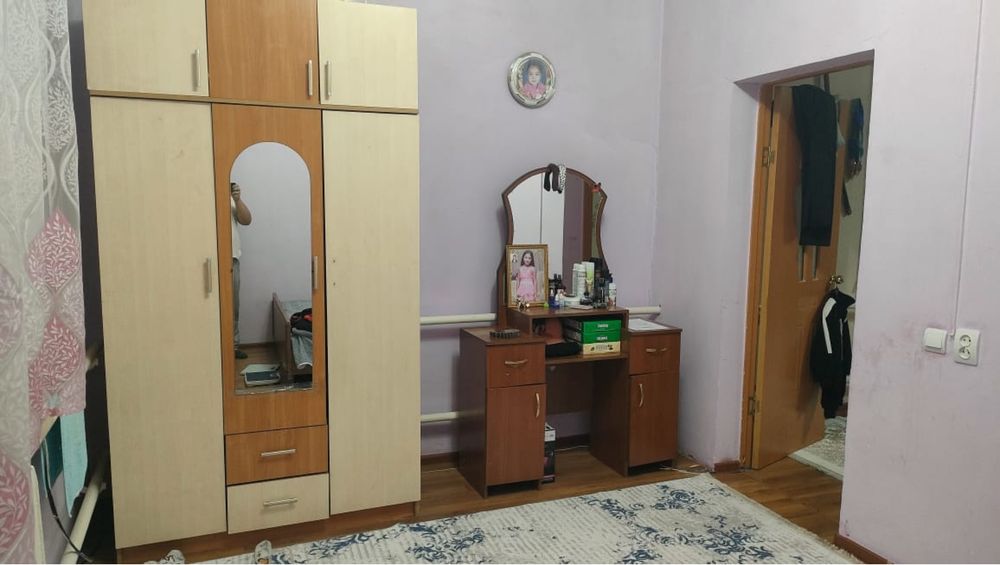Продам дом…………….