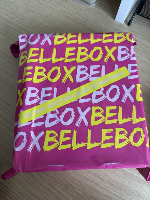 Нова кутия belle box Октомври