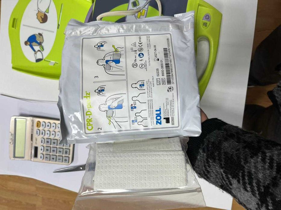Дефибриллятор ZOLL AED Plus (новый, оригинал, США)