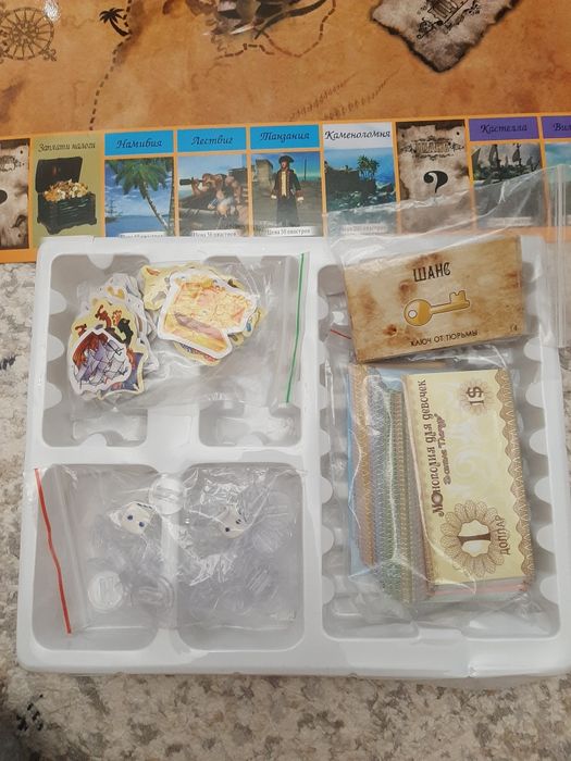 Игра Монополия "Пиратская игра"