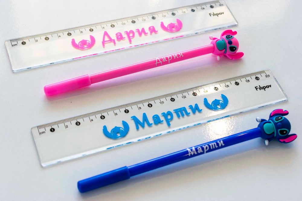 Комплект за училище Стич