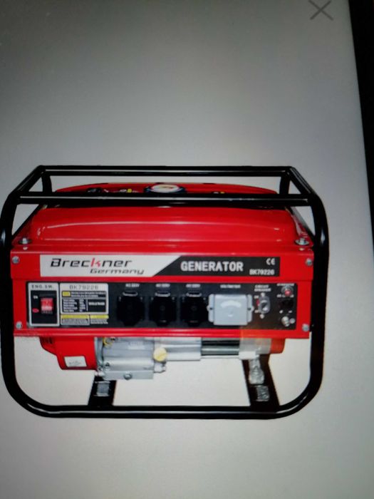 Generator curent electric