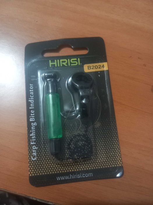 За рибаря по нещо