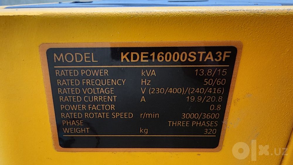 Генератор ДИЗЕЛЬ 3 фазы 15 кв