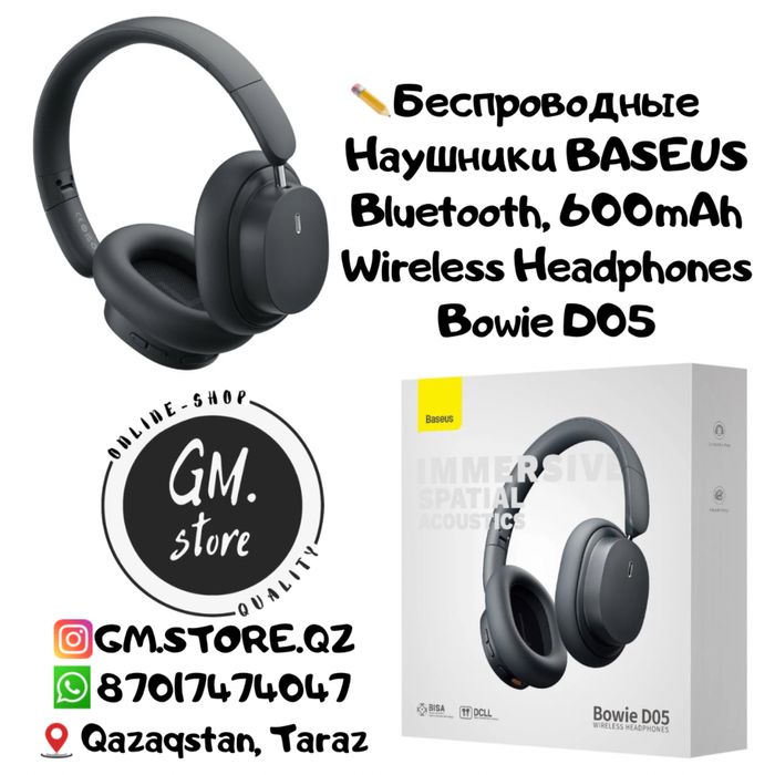 Беспроводные наушники BASEUS Bluetooth, Wireless Headphones Bowie DO5