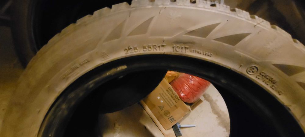 Продам зимние шины Sailun