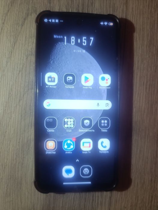 Редми note 9S продам