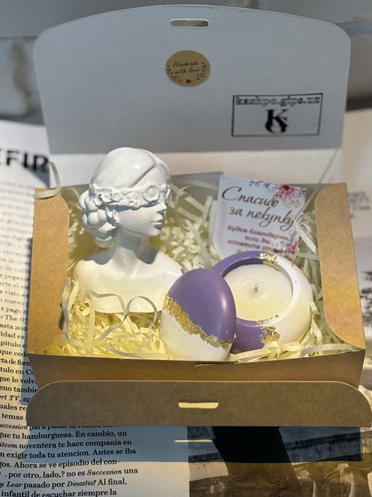 Готовый подарок.