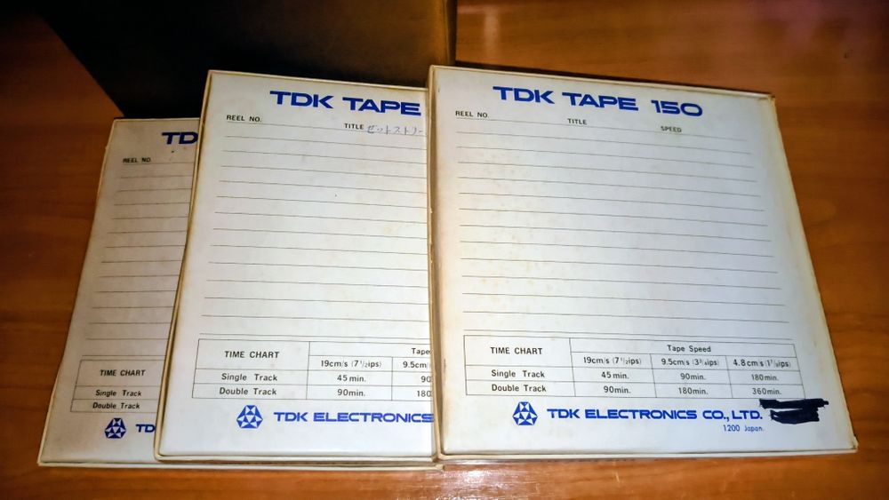 Набор лент TDK 150/7.-550m