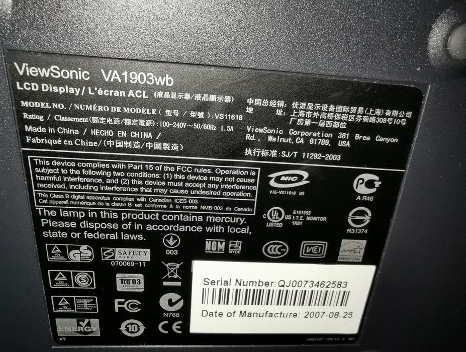 Монитор ViewSonic