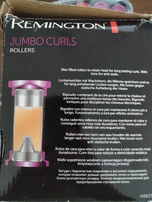 Маши за коса нови