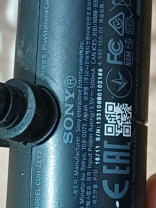 Vand camera pentru PS4 
Testata , functionala