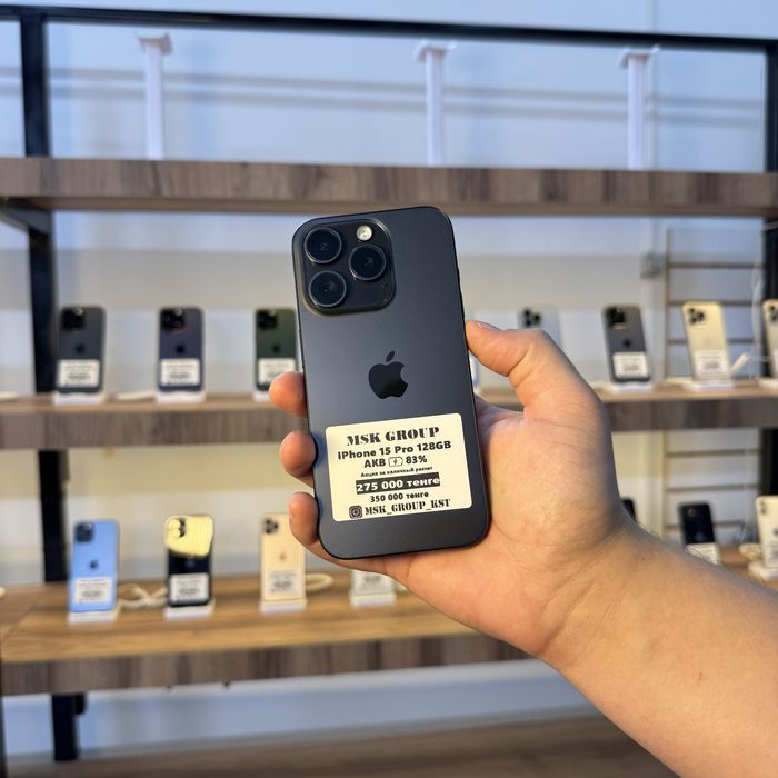 iPhone 15 Pro 128GB Айфон 15 Про 128ГБ Гарантия 3 Месяца