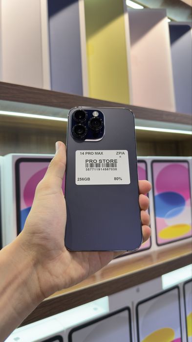 iphone 14 pro max naxtka va nasiya savdoga