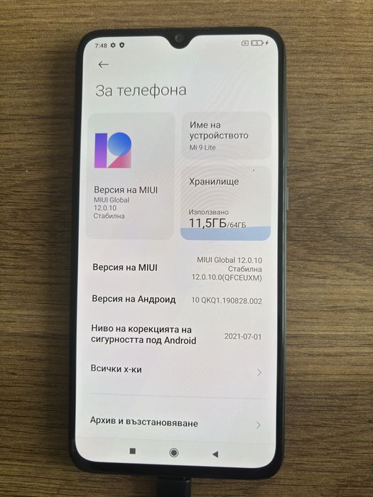 Работещи телефони , tvbox,дистанционно tv arielli