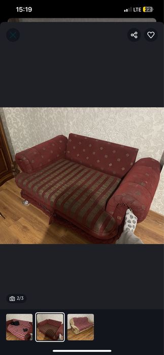 Диван даром красиные удобные