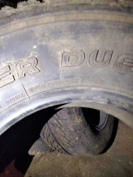 Продам шины разных размеров безпарные