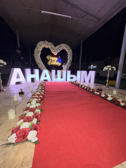 24/7 хабарласамыз