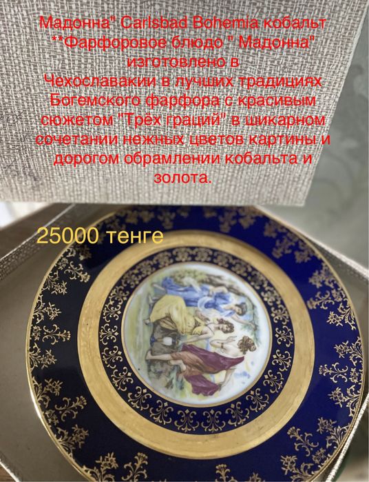 Серьги! Бриллиант ИТАЛИЯ; золото; серьги