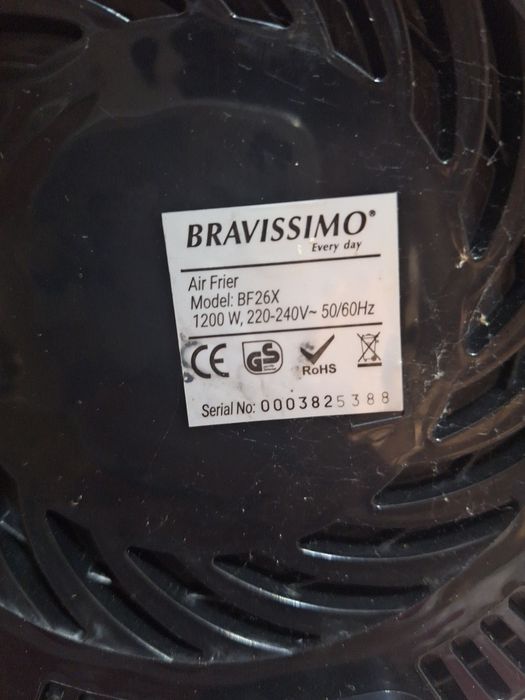 Еърфрайър Bravissimo