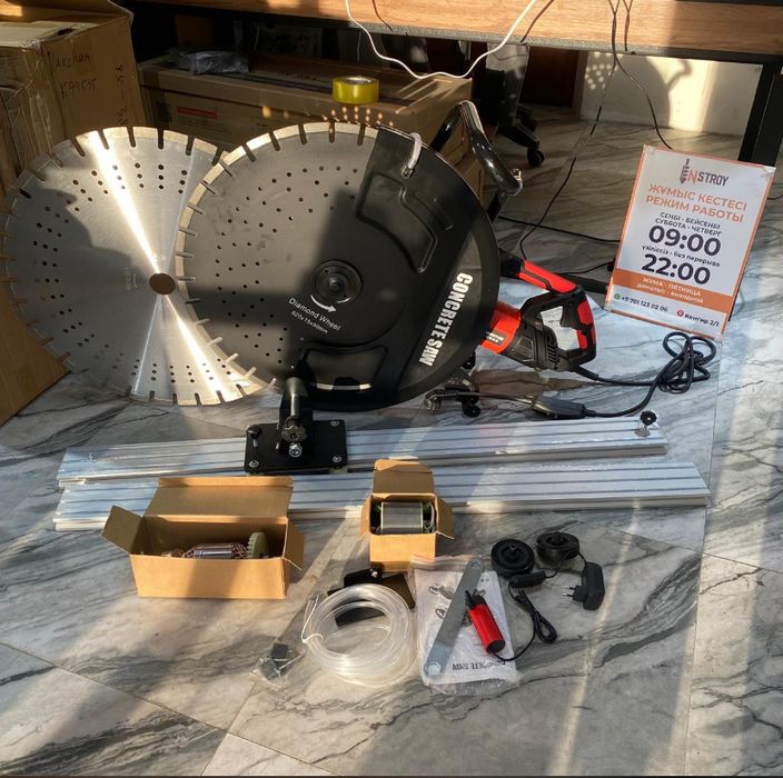 Алмазное бурения и резка битона