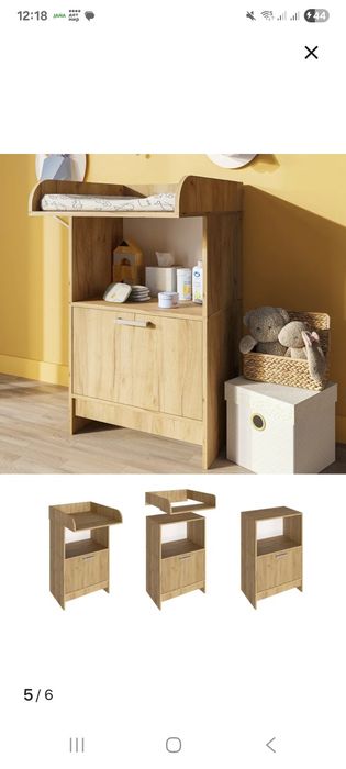 Пеленальный столик