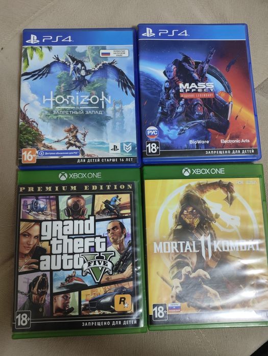 Диски на ps4, Xbox