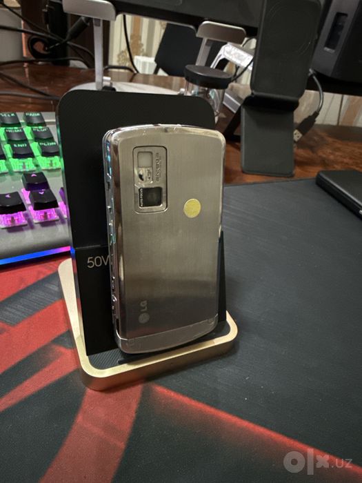 Lg shine ke970 silver