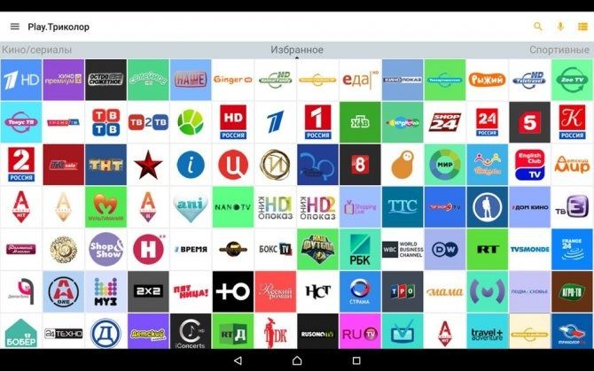 Телевидение на ваш SMART TV. Онлайн ТV. 2000 каналов