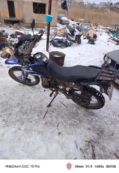 Мотоцикл ALMOTOR 250 cc