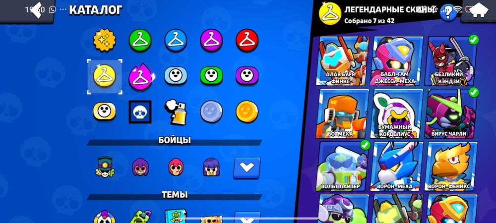 Продаю акк бс олдовский