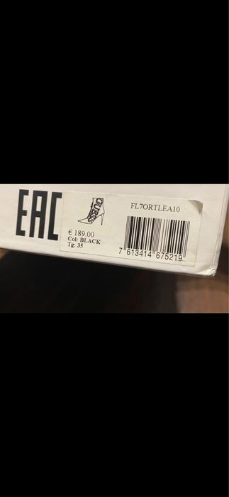 Дамски боти Guess