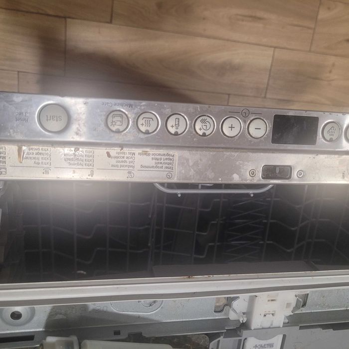 Съдомиялна машина Bosch Super Silence