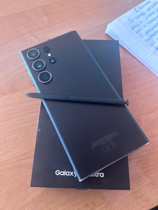 Обмен Samsung s23 ultra на Iphone