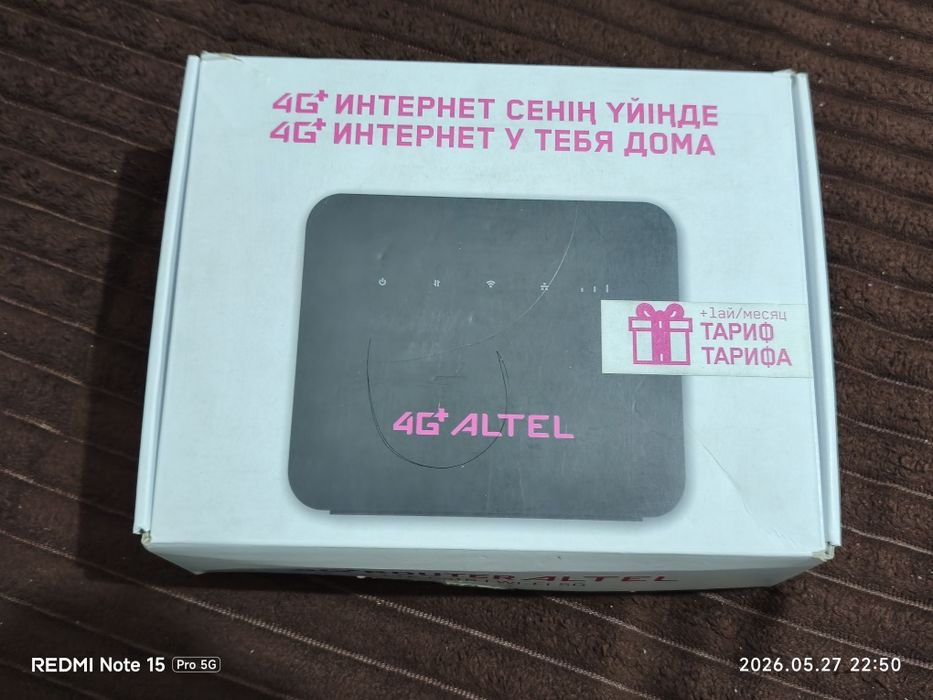 BenQ Zowie G-SR-SE Rouge и роутер