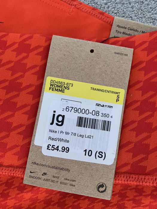 Colanți de sală Nike