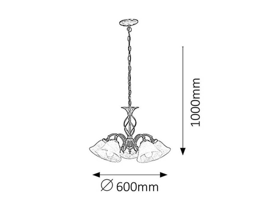 3бр. полилеи и 1бр аплик Rabalux